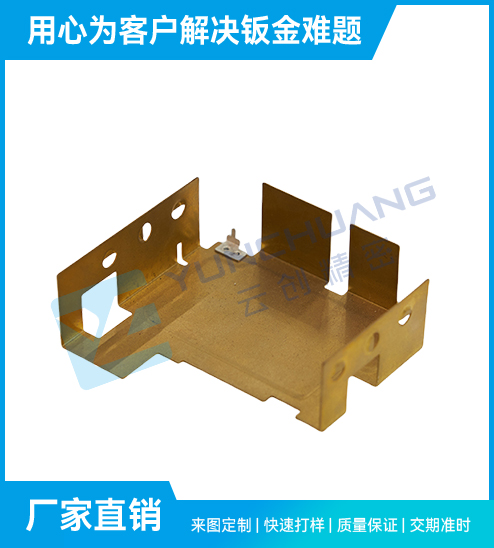 异形钣金