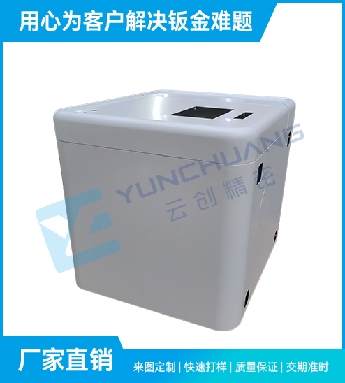 异形钣金