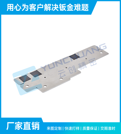 不锈钢钣金