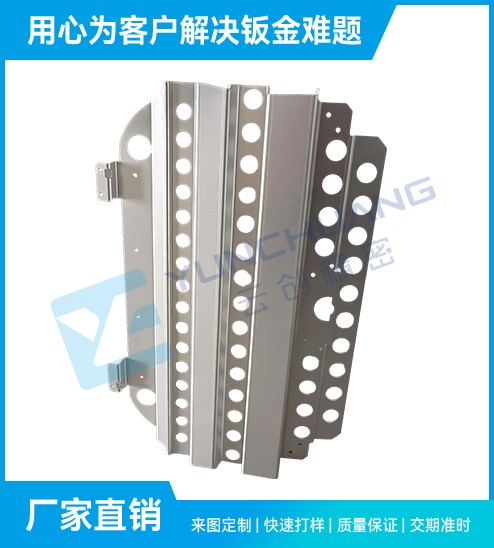 航空钣金
