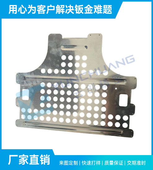 航空钣金