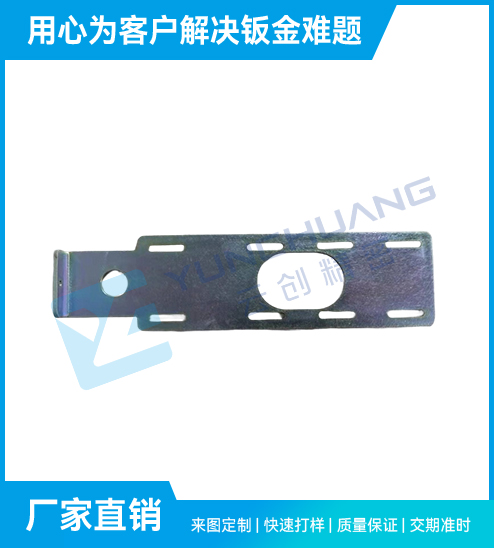 医疗钣金