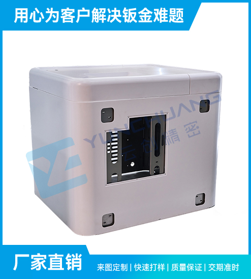 制药钣金